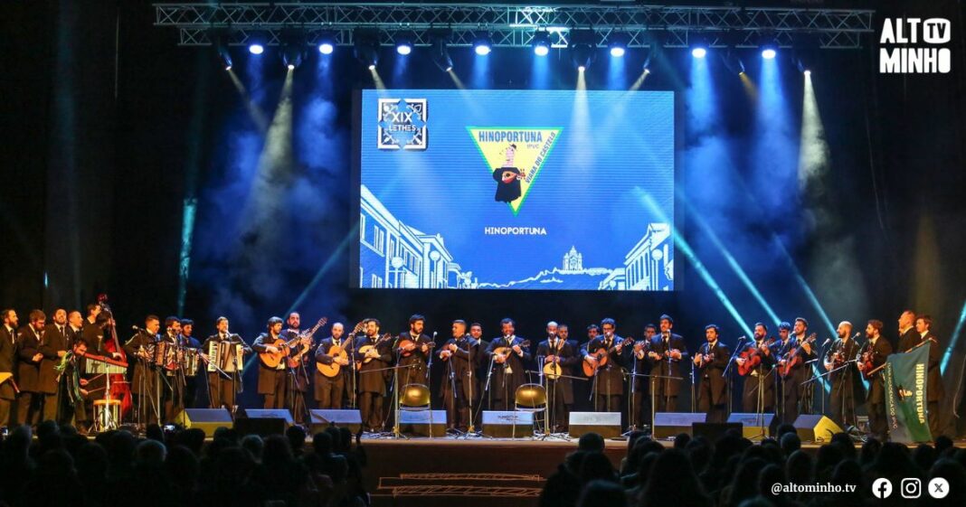 Festival de Tunas em Viana do Castelo